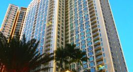 Available Units at Manansala Tower