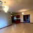 Maison 3 chambre à vendre à Chihuahua, Chihuahua, Chihuahua, Chihuahua