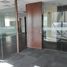 0 SqM Office for rent in Chile, Santiago, Santiago, Santiago, Chile