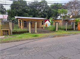 3 Schlafzimmer Haus zu verkaufen in Dolega, Chiriqui, Dolega, Dolega