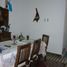 Maison 3 chambre à vendre à Moron, Buenos Aires, Moron