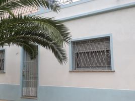 Appartement 2 chambre à vendre à Avellaneda, Buenos Aires, Avellaneda