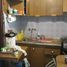 Appartement 2 chambre à vendre à Avellaneda, Buenos Aires, Avellaneda