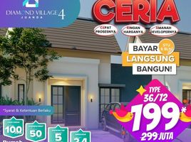 2 Kamar Rumah for sale in Buduran, Sidoarjo, Buduran