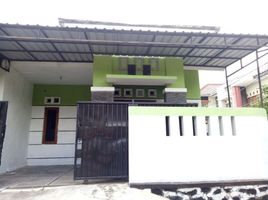 2 Bedroom House for sale in Depok, Sleman, Depok