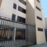 Appartement 2 chambre à louer à Toluca, Mexico, Toluca