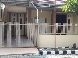 3 Schlafzimmer Villa zu verkaufen in Gunung Anyar, East Jawa, Gunung Anyar