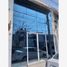 7 m2 Office for rent in Atizapan De Zaragoza, Mexico, Atizapan De Zaragoza
