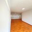 3 Bedroom Apartment for sale in Puente Alto, Cordillera, Puente Alto
