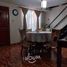 3 Habitación Casa en venta en Cordillera, Santiago, Puente Alto, Cordillera