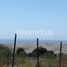 Terreno (Parcela) en venta en Chile, Viña del Mar, Valparaíso, Valparaíso, Chile