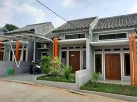 2 Bedroom Villa for sale in Bojonggede, Bogor, Bojonggede