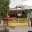 4 Schlafzimmer Villa zu verkaufen in Benito Juarez, Mexico City, Benito Juarez