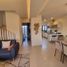 Maison 3 chambre à vendre à El Marques, Queretaro, El Marques, Queretaro