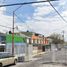 Maison 2 chambre à vendre à Tlalnepantla, Mexico, Tlalnepantla