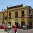  Land for sale in Lima Lima, Rimac