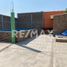  Land for sale in Salamanca, Guanajuato, Salamanca