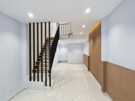 2 chambre Maison for sale in Go vap, Ho Chi Minh City, Ward 10, Go vap