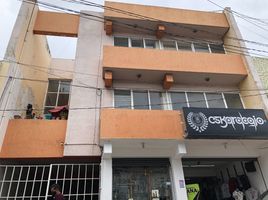 Estudio Apartamento en venta en Chiapas, Comitan De Dominguez, Chiapas