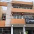 Studio Appartement zu verkaufen in Comitan De Dominguez, Chiapas, Comitan De Dominguez