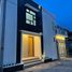 3 Habitación Casa en venta en Depok, Yogyakarta, Depok, Sleman, Yogyakarta