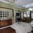 3 Schlafzimmer Haus zu verkaufen in Ngaglik, Yogyakarta, Ngaglik, Sleman, Yogyakarta