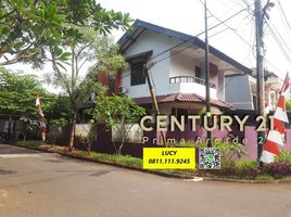 3 Bedroom House for sale in Pondok Aren, Tangerang, Pondok Aren