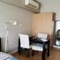 1 Habitación Departamento en alquiler en Mandaluyong City, Metro Manila, Mandaluyong City, Eastern District