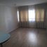 Studio House for sale in Chile, Calama, El Loa, Antofagasta, Chile