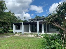 3 Bedroom House for sale in Cocle, Anton, Anton, Cocle