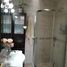Maison 2 chambre à vendre à Lanus, Buenos Aires, Lanus