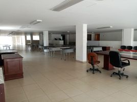 500 кв.м. Office for rent in FazWaz.ru, Miguel Hidalgo, Mexico City, Мексика
