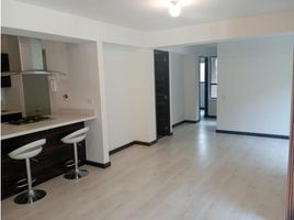 Appartement 2 chambre à vendre à Retiro, Antioquia, Retiro, Antioquia, Colombie