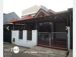 4 Habitación Casa en venta en Serpong, Banten, Serpong, Tangerang, Banten