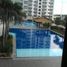 1 Bedroom Apartment for sale in St. Luke's Medical Center Quezon City, Quezon City, Quezon City