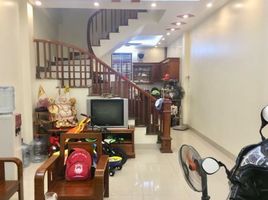 3 chambre Maison for sale in Thanh Xuan, Ha Noi, Khuong Mai, Thanh Xuan