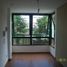 1 Schlafzimmer Wohnung zu verkaufen in Lanus, Buenos Aires, Lanus