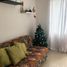 1 chambre Appartement for rent in Infantil Park, General Villamil Playas, General Villamil Playas