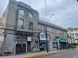 126 SqM Office for rent in Chile, Mariquina, Valdivia, Los Rios, Chile