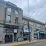 1,356 Sqft Office for rent in Valdivia, Los Rios, Mariquina, Valdivia