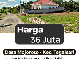  Land for sale in Banyuwangi, East Jawa, Gambiran, Banyuwangi