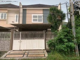 5 Habitación Casa en venta en Tambaksari, East Jawa, Tambaksari