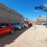  Grundstück zu verkaufen in Durango, Durango, Durango, Durango
