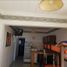 Appartement 1 chambre à vendre à La Costa, Buenos Aires, La Costa