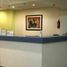 14 m² Office for rent in Mexico City, Miguel Hidalgo, Mexico City
