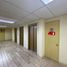 0 SqM Office for sale in Chile, Santiago, Santiago, Santiago, Chile