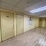 0 SqM Office for sale in Chile, Santiago, Santiago, Santiago, Chile
