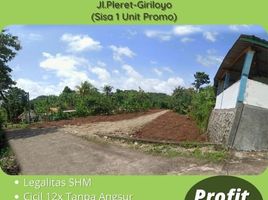  Land for sale in Bantul, Yogyakarta, Pajangan, Bantul