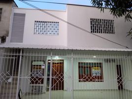 2 Habitación Departamento en alquiler en Barranquilla, Atlantico, Barranquilla