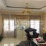 Villa 5 chambre à vendre à Depok, Yogyakarta, Depok